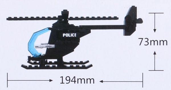 Конструктор Shantou Military Series Вертолет C1229518/6