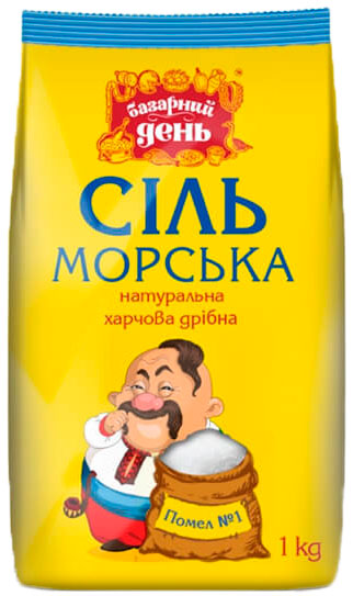 Соль морская мелкая (помол № 1) 1 кг Базарний день — фото 1