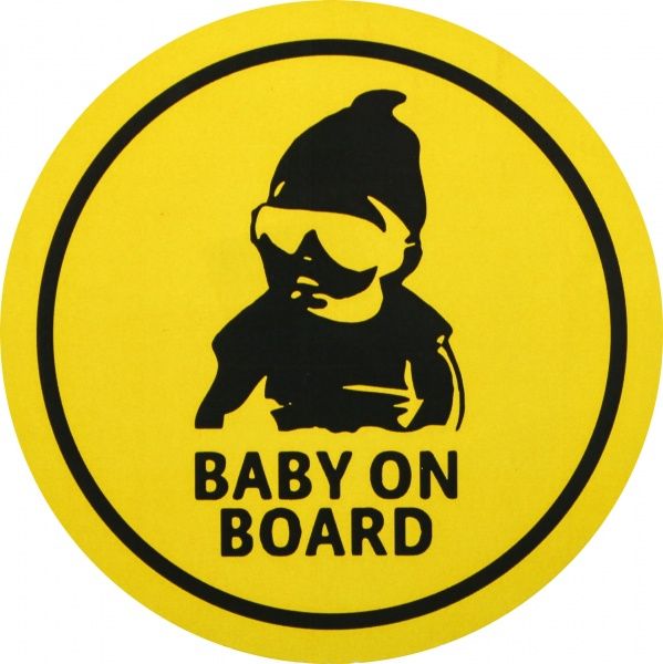 Наліпка TERRAPLUS Дитина у салоні жовта
