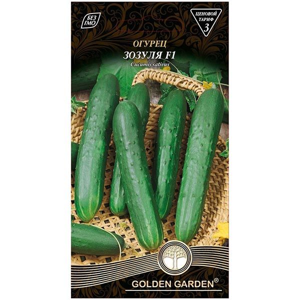 Семена Golden Garden огурец Зозуля F1 0,3г