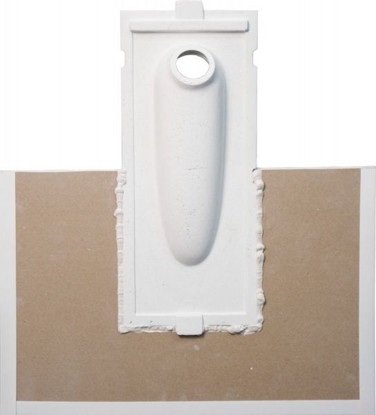 Подсветка декоративная Точка Света СВБ 18У-7-013УХЛ4 MR16 1x9 Вт GU5.3 белый 