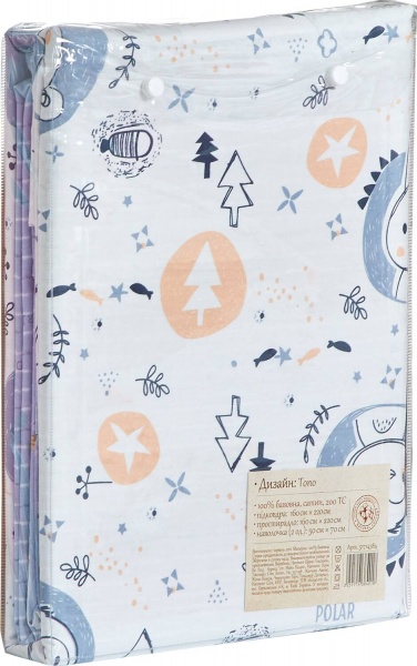 Комплект постельного белья Tono 1,5 с принтом La Nuit 