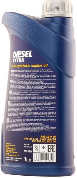 Моторное масло Forte DIESEL EXTRA 10W-40 1л