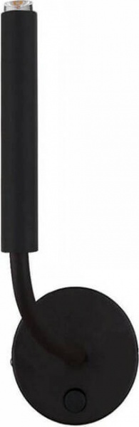 Бра Nowodvorski Stalactite 1x10 Вт G9 чорний 8351 