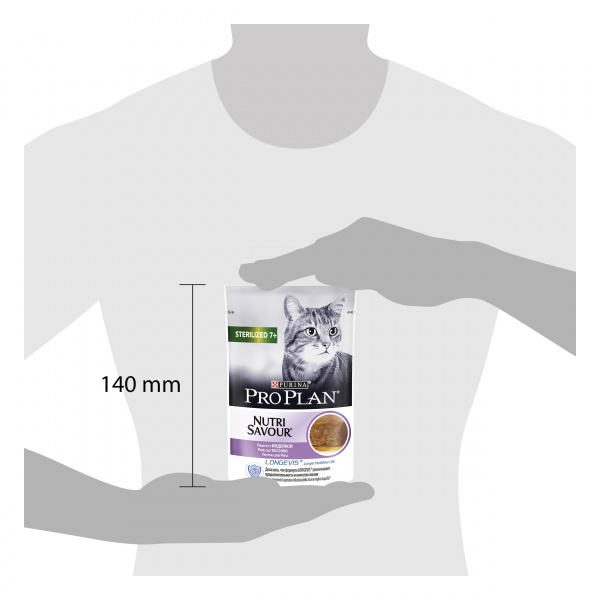 Консерва для стерилізованих котів старше 7 років Pro Plan Sterilised Senior 7+ з індичкою 85 г