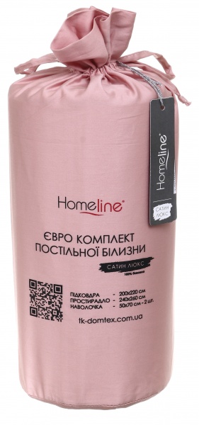 Комплект постільної білизни євро кораловий Homeline 