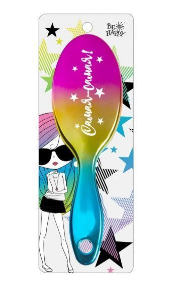 Щітка для волосся Be Happy сувенірна Super Star 013-Самая-самая!