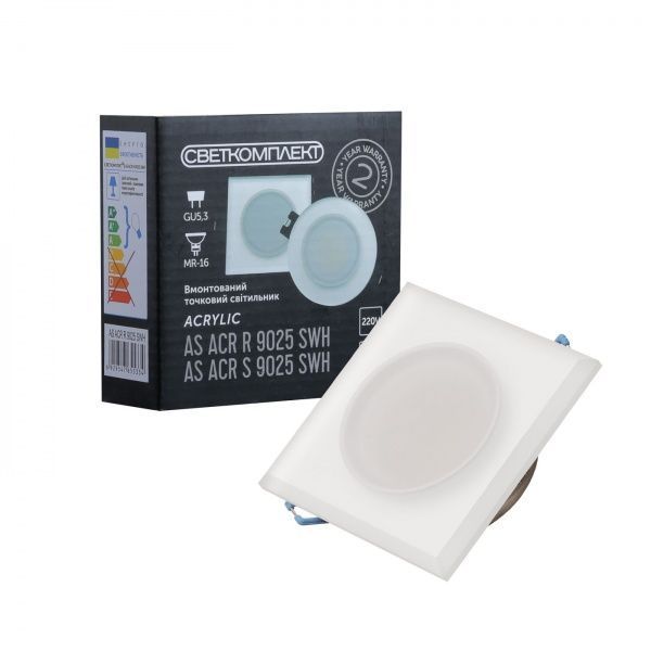 Світильник точковий Светкомплект AS ACR S 9025 SWH 10 Вт GU5.3 білий 