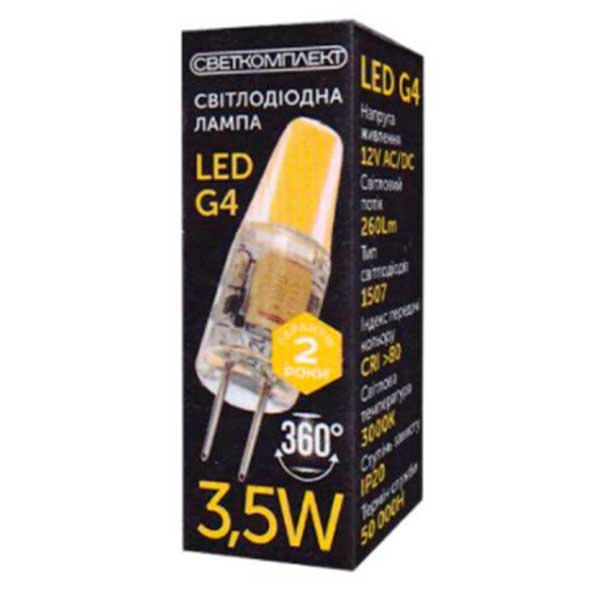 Лампа світлодіодна Светкомплект 3.5 Вт капсульна прозора G4 12 В 3000 К 