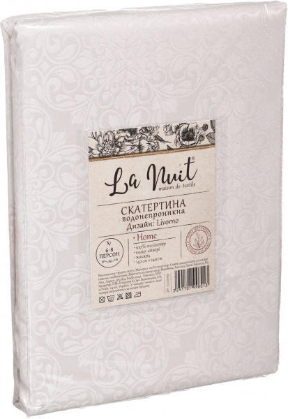 Скатерть Livorno 140x240 см айвори La Nuit 