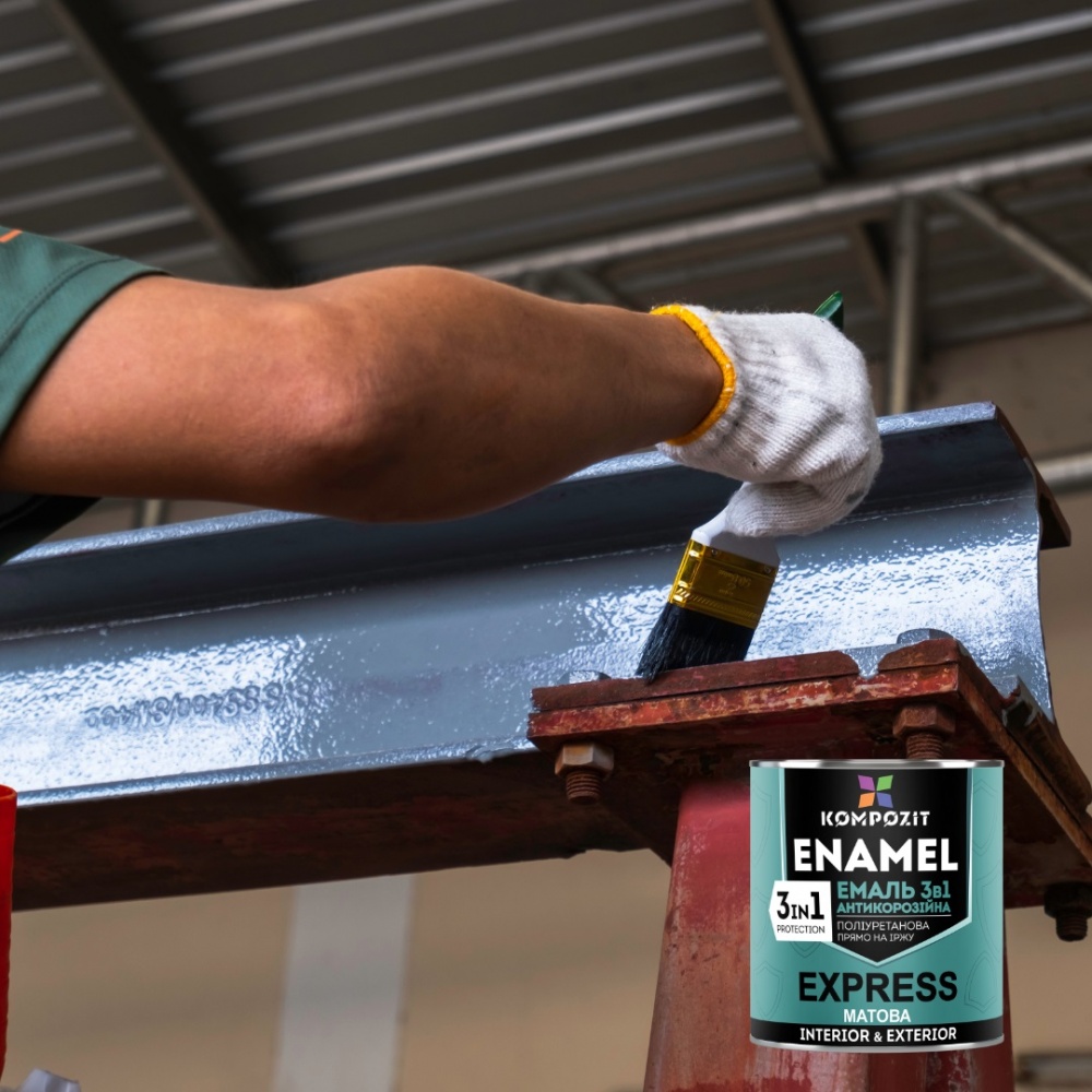 Эмаль антикоррозионная Kompozit 3 в 1 EXPRESS RAL 9003 белый мат 0,8кг