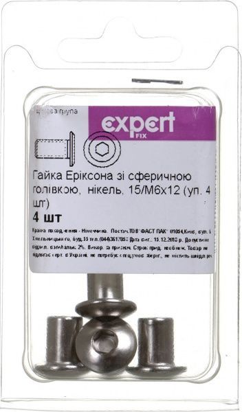 Мебельная гайка Эриксона 15/М6х12 мм никель 4 шт.