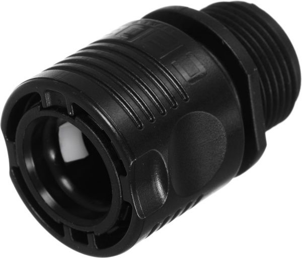 Набір Claber для поливу Colibri 