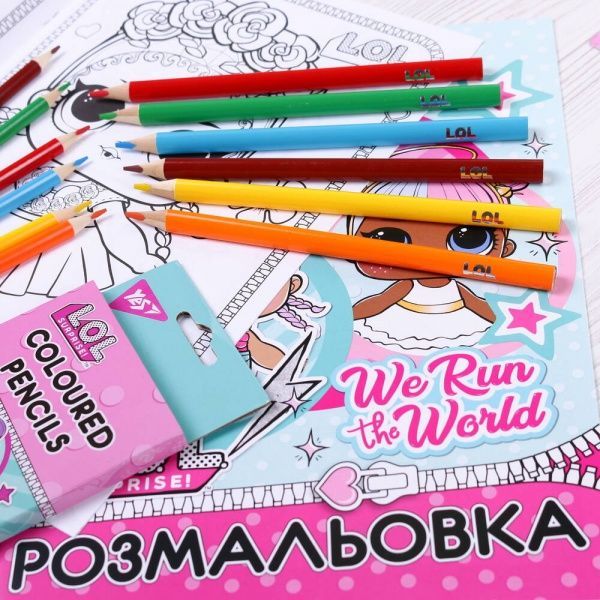 Папка пластиковая LOL Sweety 491726 YES