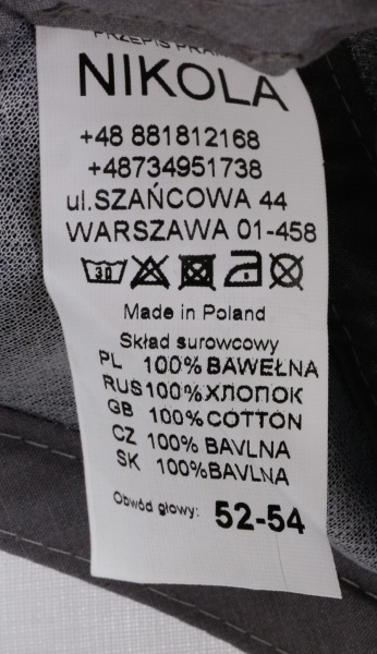 Кепка для девочек Pampona 21 L 13 р.52 серебряный 