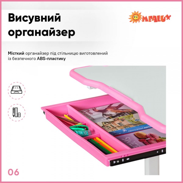 Комплект мебели детский ErgoKids BD-20 PN
