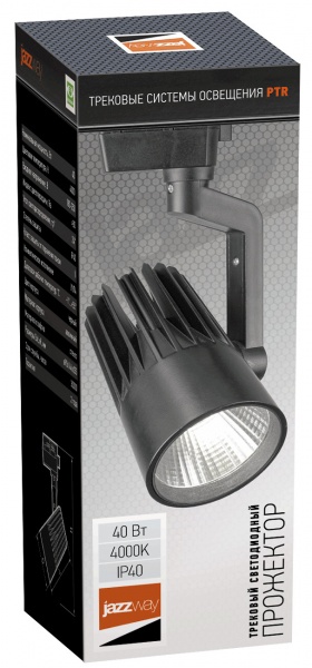 Трековый прожектор Jazzway PTR 0140-2 24° BL IP40 40 Вт 4000 К черный 5022751 