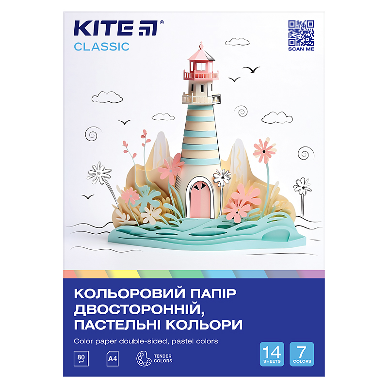 Папір кольоровий KITE (14 арк./7 кол.) А4 Classic K-427 — фото 1