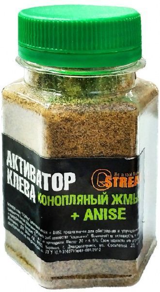 Активатор клева GSTREAM 70 г анис/ макуха