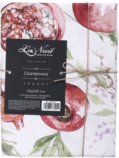 Скатерть Гранат 136x220 см разноцветный La Nuit 