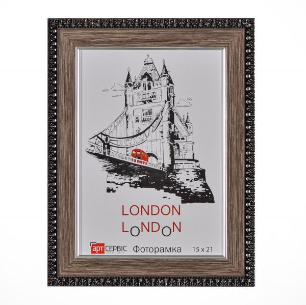 Рамка для фото Арт-Сервіс ЭА-00691 15x21 см коричневий зі сріблястим 