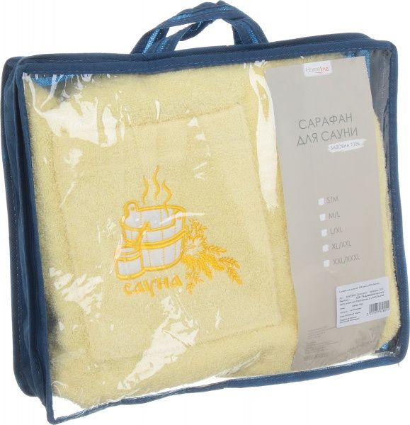 Сарафан для сауны р. L/XL желтый 