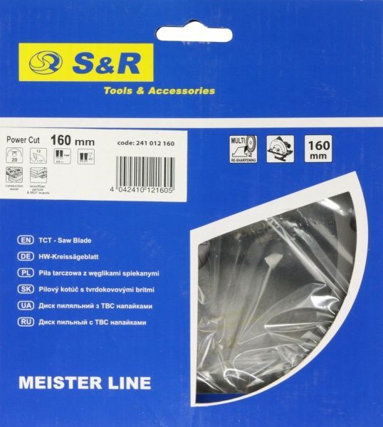 Пильный диск S&R PowerCut 160x20x2.6 Z12