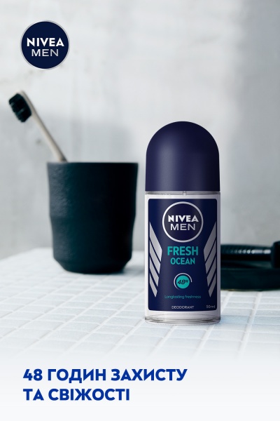 Дезодорант для чоловіків Nivea MEN Свіжість океану 50 мл