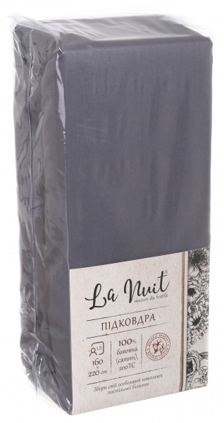 Пододеяльник 1.5 160x220 см темно-серый La Nuit 