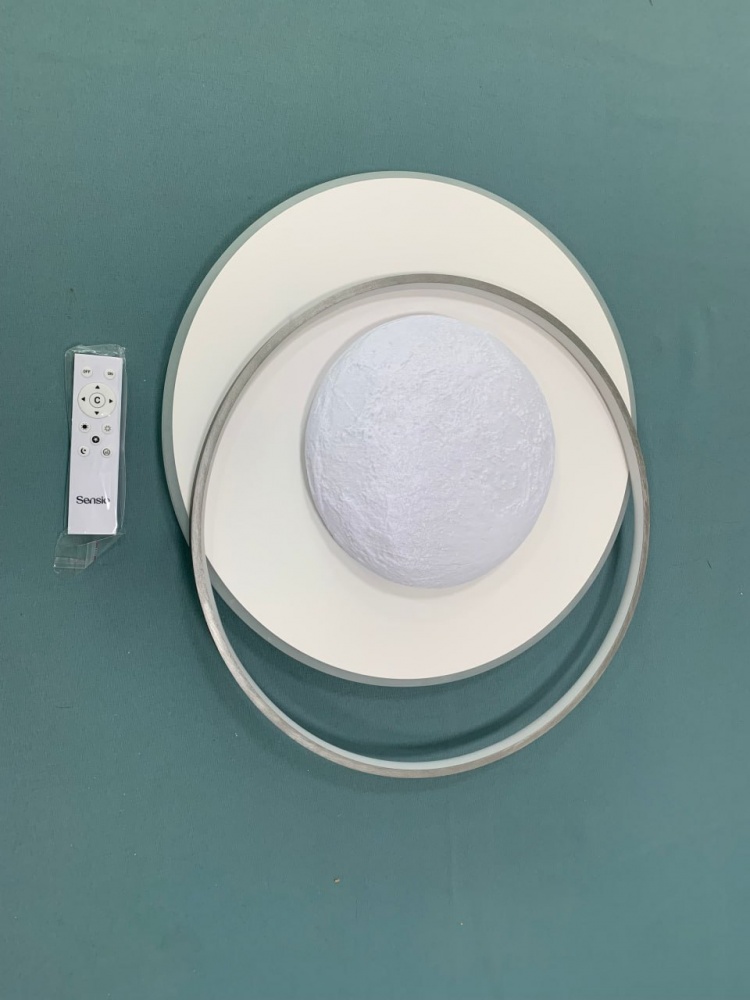 Светильник светодиодный Sensio Cepheus 76 Вт белый ALG-2907/580