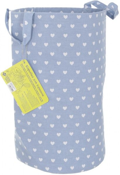 Корзина для игрушек Felt For You голубая с сердечками