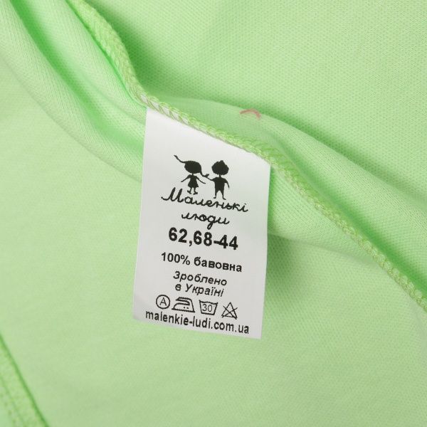 Боди детское Маленькие люди 436-110 р.68 салатовый 