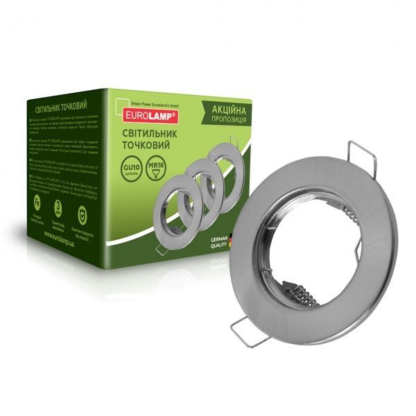 Светильник точечный Eurolamp 3 шт./уп. 50 Вт GU10 никель MLP-LH-LED-GU10(nickel)(3) 