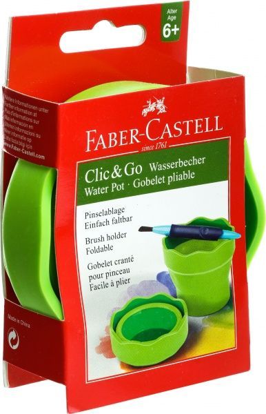 Стакан для кистей 181570 Faber-Castell