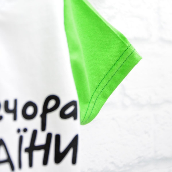 Футболка патріотична для хлопчиків Blanka Доброго вечора ми з України р.134 зелений 12922 