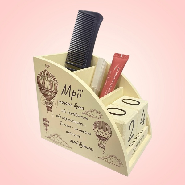 Календарь настольный GrayCat Мрії 14х12 см