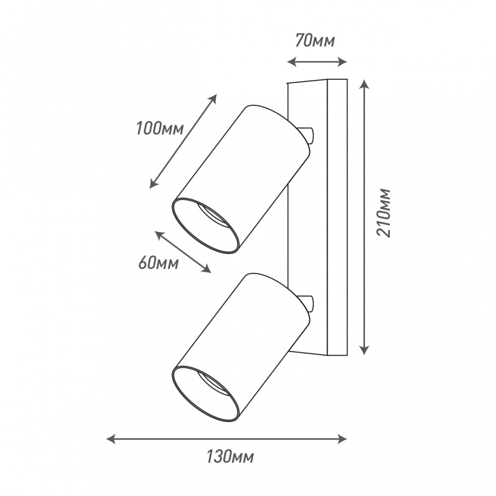 Спот Hopfen CLN 117-2 WHG 2xGU10 білий