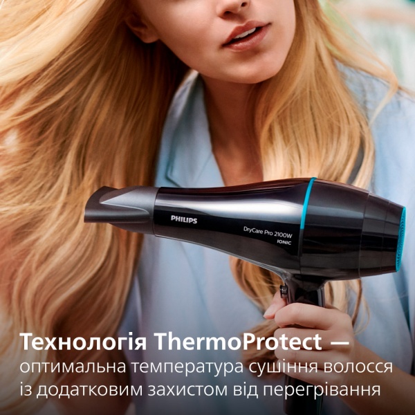 Фен Philips DryCare BHD272/00 