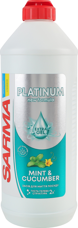 Средство для ручного мытья посуды SARMA Platinum Мята и Огурец 0,5л