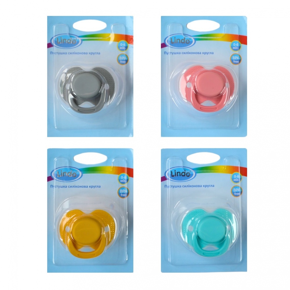 Пустышка Lindo силиконовая круглая А 31/6-12