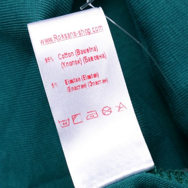 Пижама мужская Roksana Family look 1201/16103 р. М зеленый 