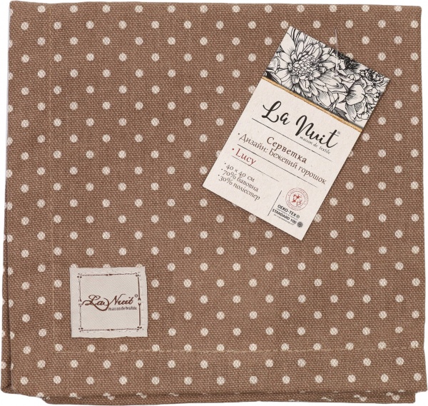 Салфетка La Nuit Lucy горошек 40x40 см бежевый 
