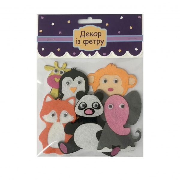 Набор декоративный из фетра Зоопарк № 4 