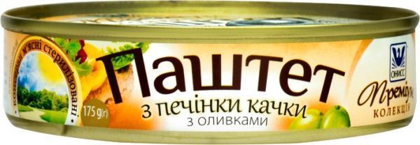 Паштет Онісс з печінки качки з оливками 175 г