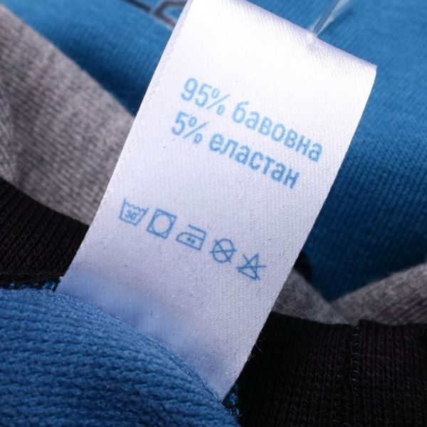 Спортивний костюм Luna Kids р.116 сірий із синім 103554 