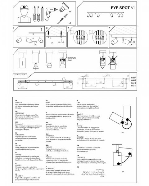 Спот Nowodvorski Eye Spot 6x35 Вт GU10 чорний 6611 