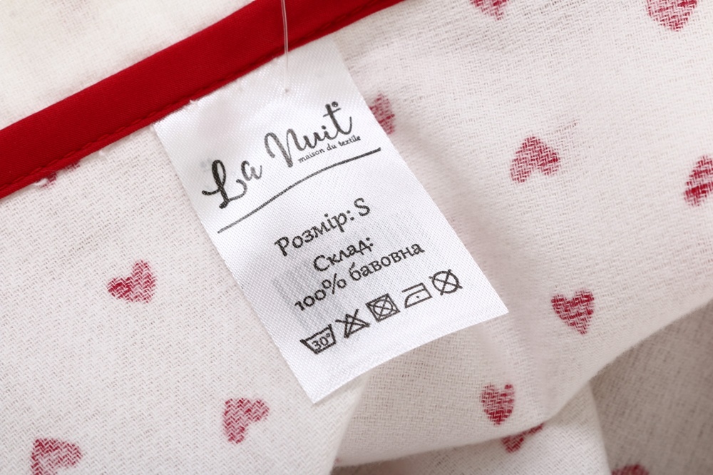 Костюм домашній жіночий La Nuit Home Miya р. XL білий