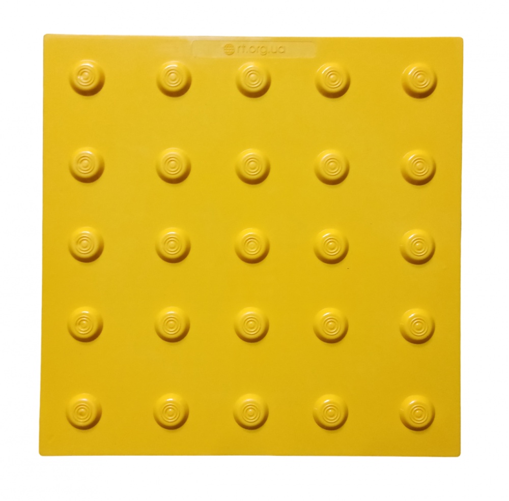 Плитка тактильная полиуретановая Конус 300х300х8 мм