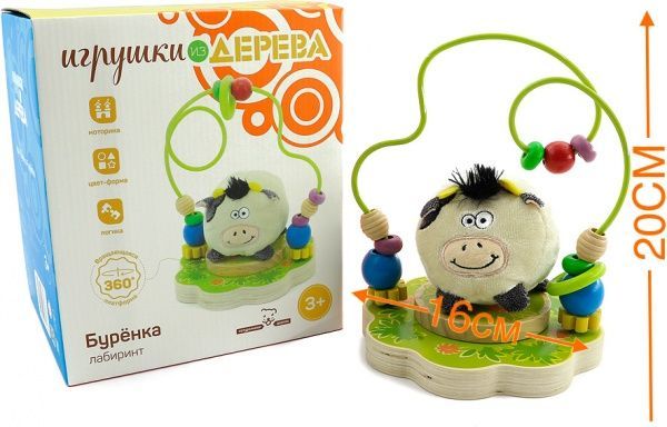 Лабиринт Іграшки з дерева Буренка