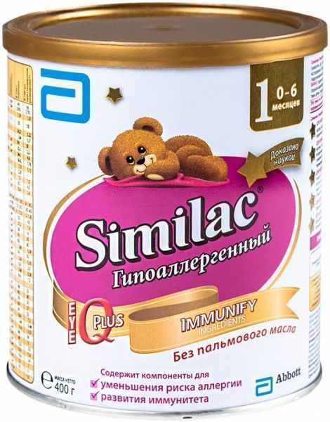 Суха молочна суміш Similac гіпоалергенна 1 400 г 8427030004839
